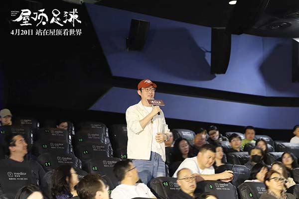 9.演员王迅发表观后感.jpg