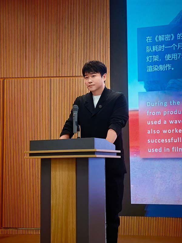 陈思诚-代表中国电影产业首次亮相世博会.jpg