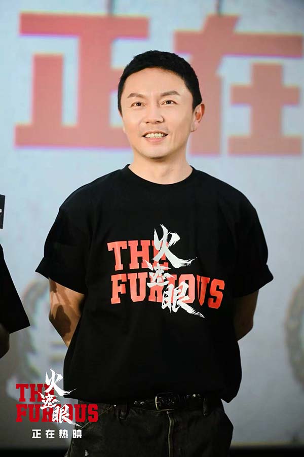 3、电影《火遮眼》天津路演现场图-领衔主演谢苗.jpg